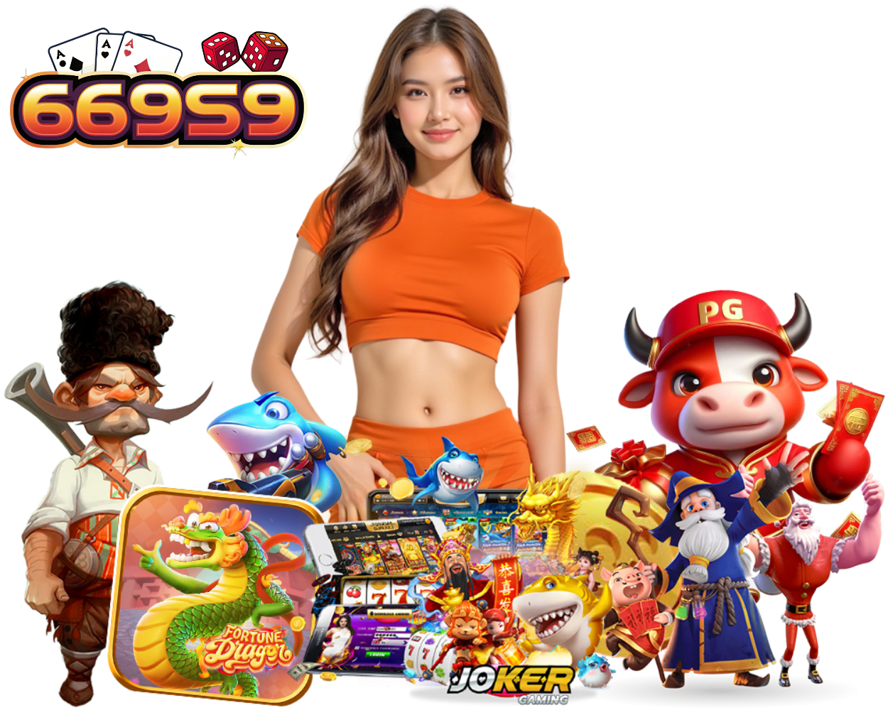 669S9 เครดิตฟรี